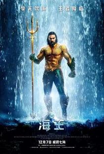 海王爆料酷酷的视频,酷酷视频背后的故事与幕后花絮  第1张