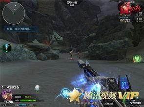 猎铠下部最新爆料视频,神秘力量觉醒,英雄再战巅峰 第3张 猎铠下部最新爆料视频,神秘力量觉醒,英雄再战巅峰 第3张