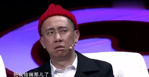 白凯南爆料方清平视频,白凯南爆料背后真相揭秘  第3张