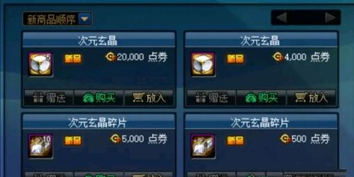 最新神器装扮爆料网站大全,全网爆料网站大全大汇总  第3张